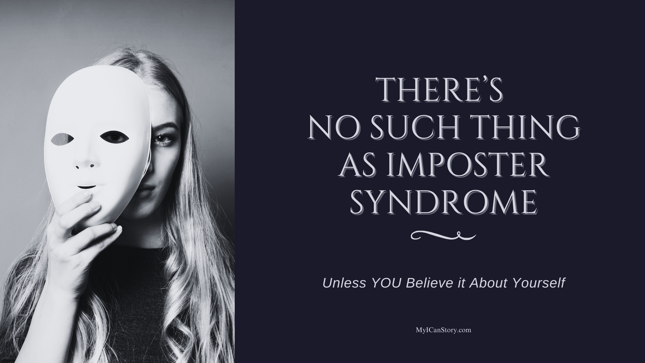 No such thing as Imposter Syndrome